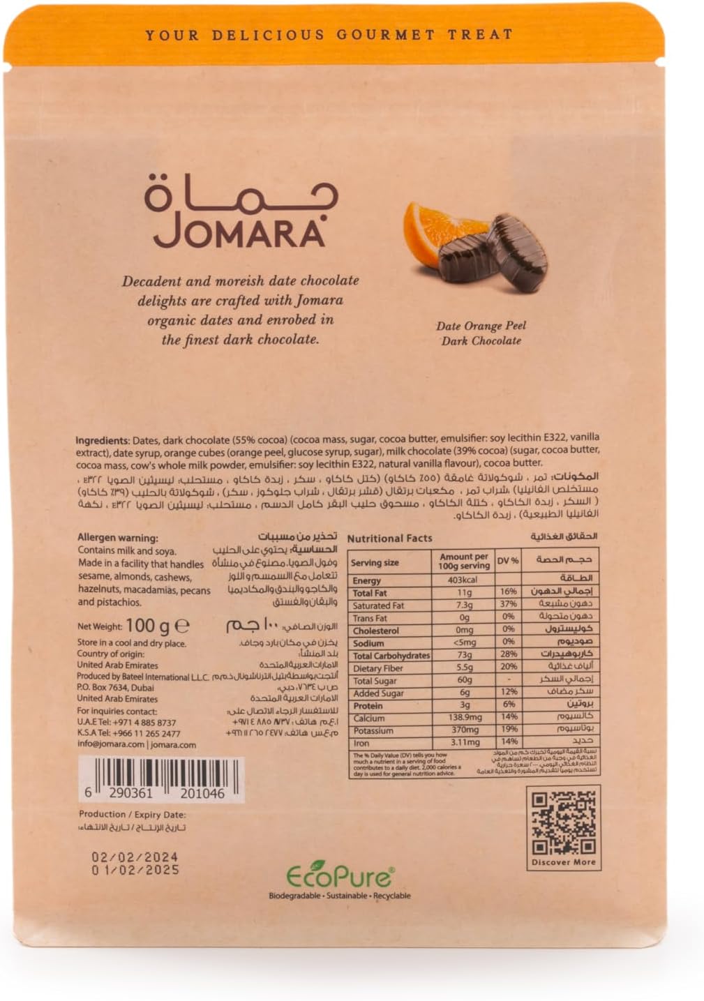 Jomara Date Chocolates with Orange Peel – 100g