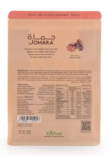 Jomara Date Pecan Milk Chocolates – 100g