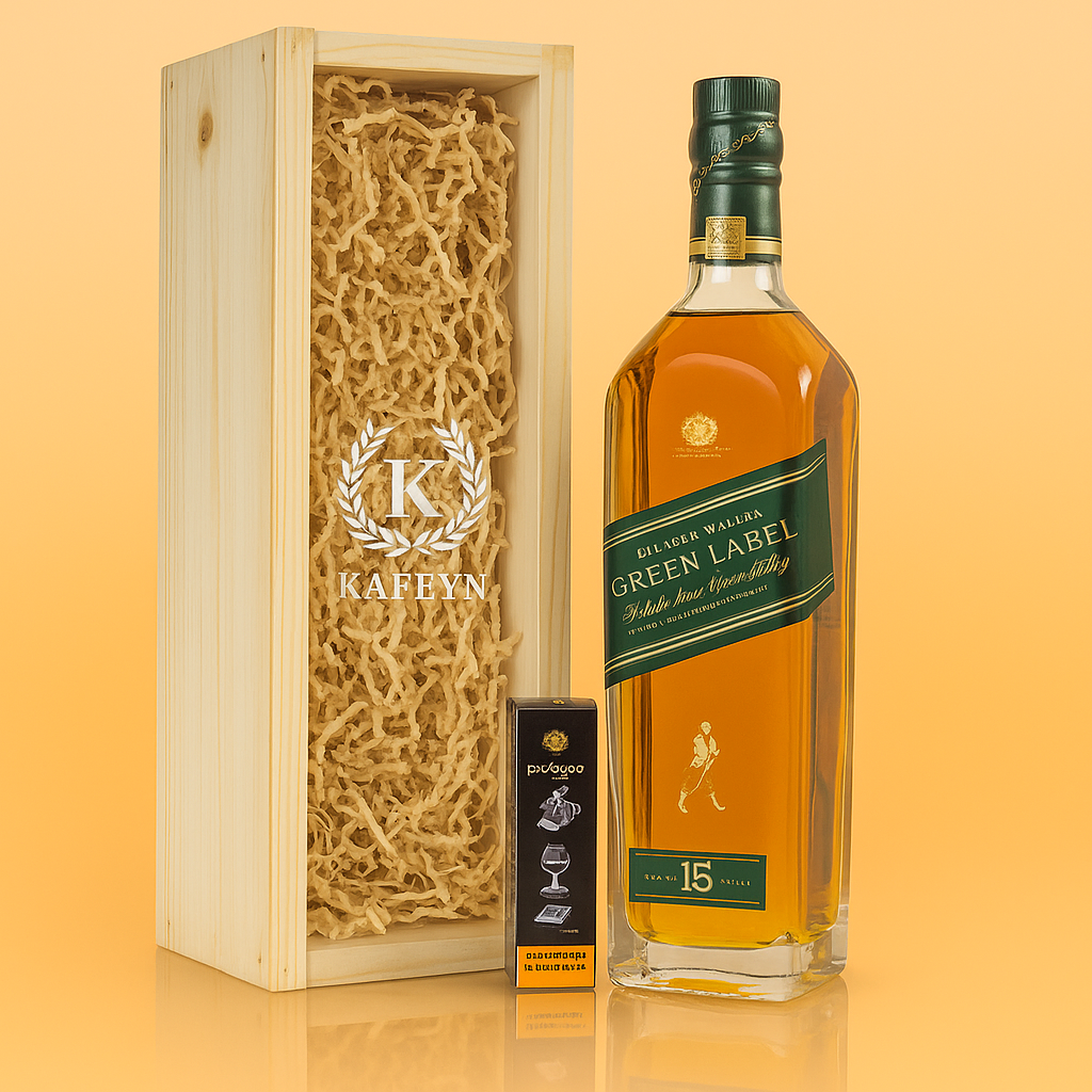 Johnnie Walker Luxury Gift Box